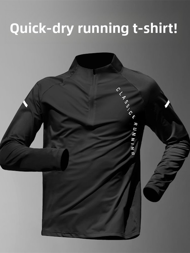Running Gear Outdoor - Men's Training Gear Quick Dry Long