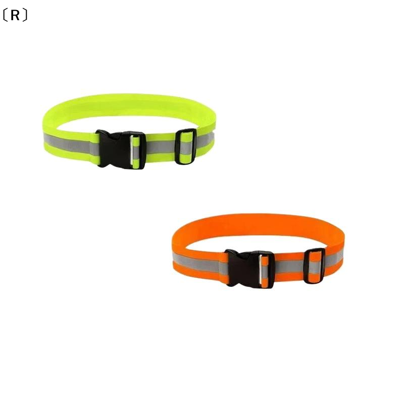 Running Visibility Gear - 〔R〕Adjustable Elastic Reflective Belts For Running