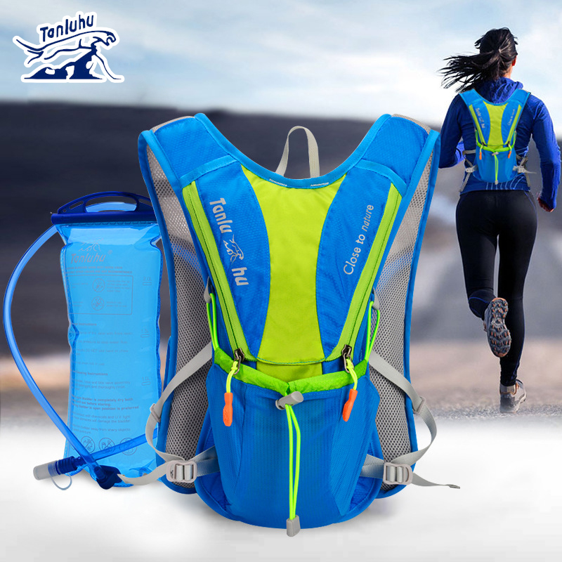 Running Gear Water - TANLUHU 675 Ultralight Outdoor Marathon Running