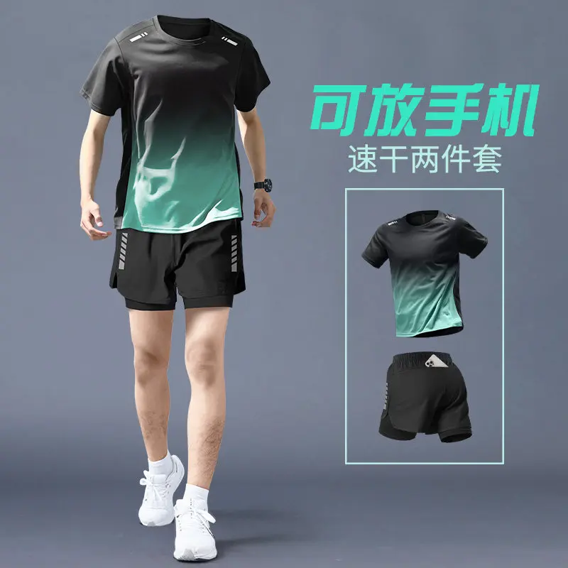 Men's Pro Running Set - Quick  - огляд і ціна Running Gear