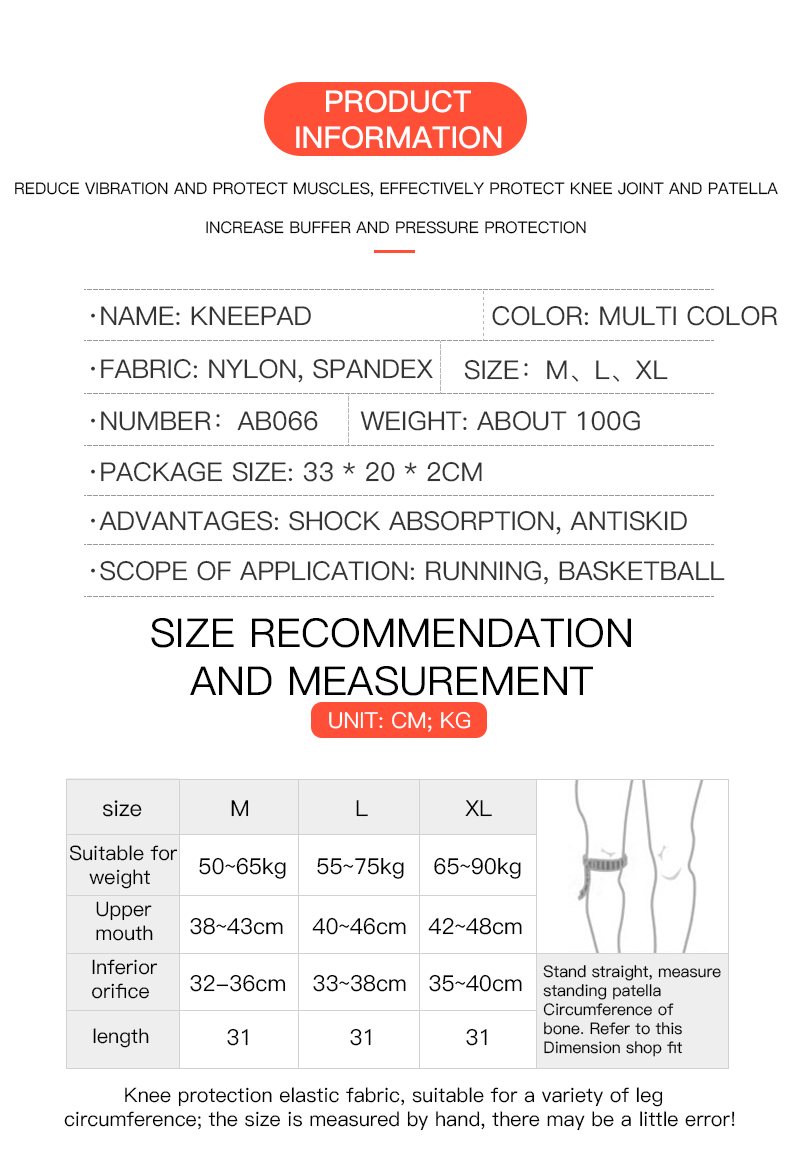  Elastic Silicone Knee Brace N - огляд і ціна Running Gear Cool