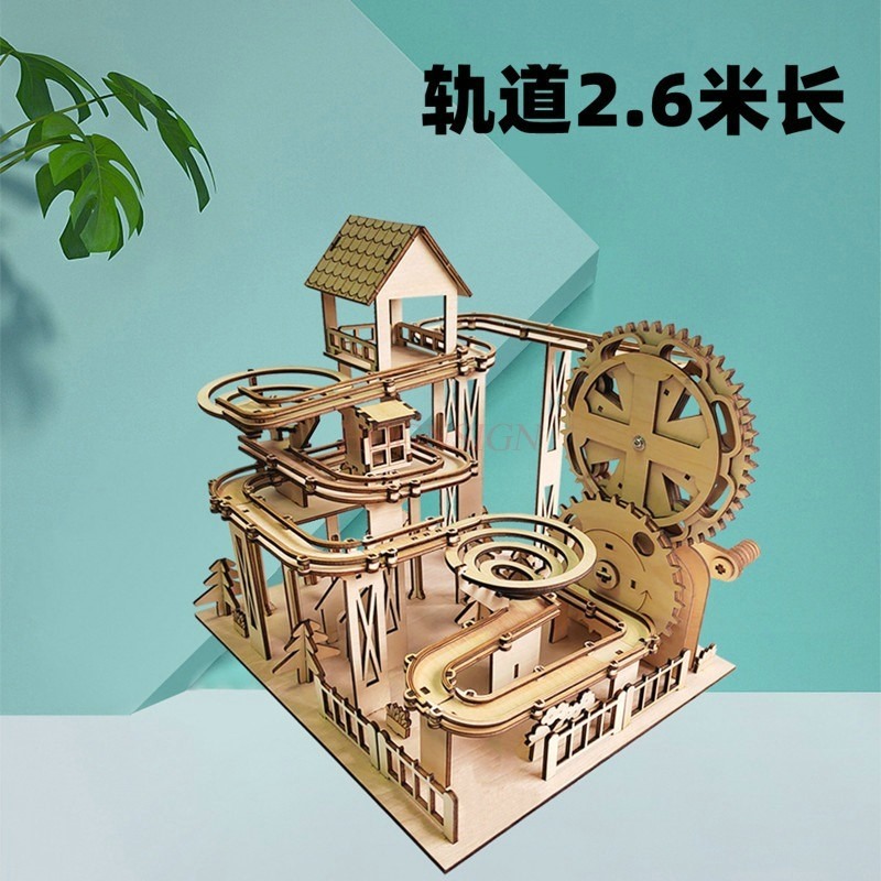 adult DIY construction kit, br - огляд і ціна Running Gear Track