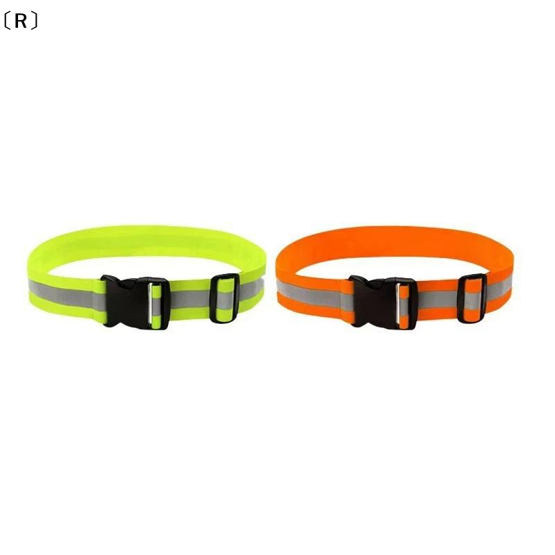 〔R〕Adjustable Elastic Reflecti - огляд і ціна Running Visibility Gear