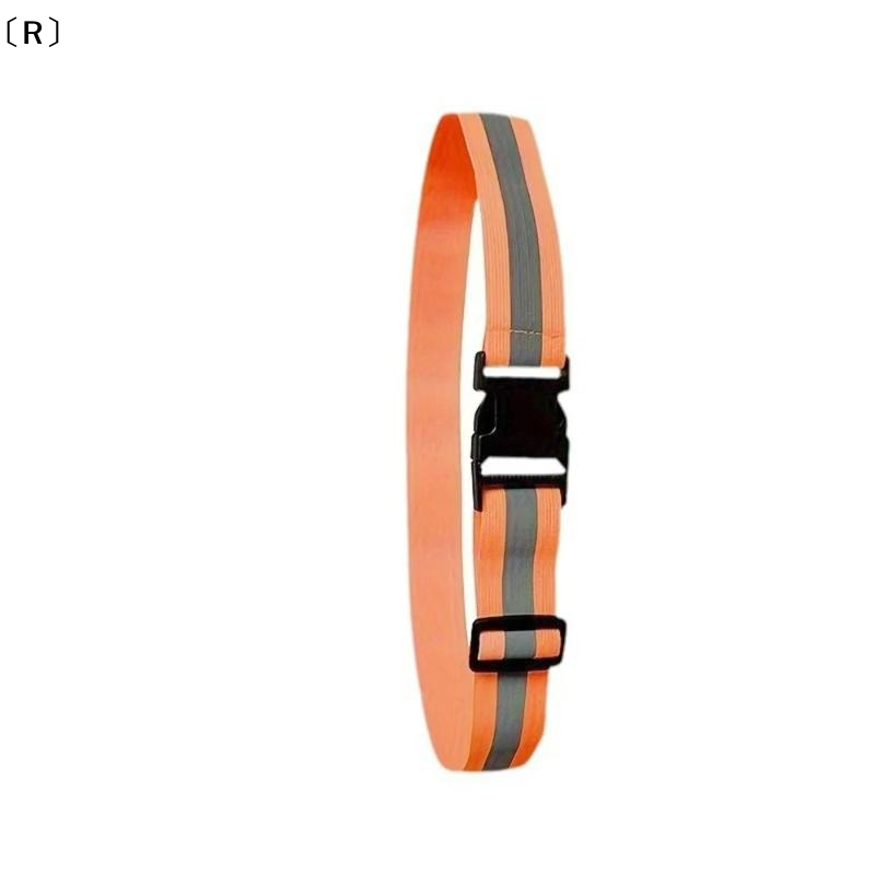 〔R〕Adjustable Elastic Reflecti - огляд і ціна Running Visibility Gear