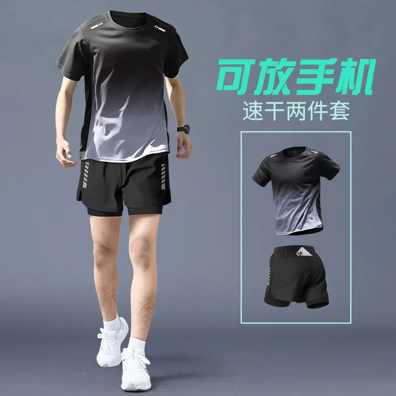 Men's Summer Running Set - Qui - огляд і ціна Running Gear