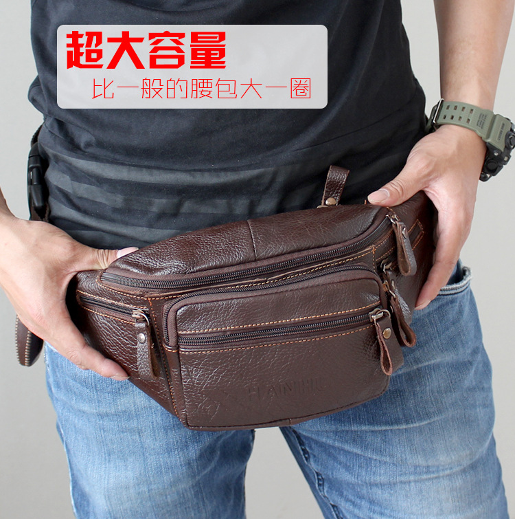 Genuine Cowhide Leather Waist  - огляд і ціна Running Gear Belt