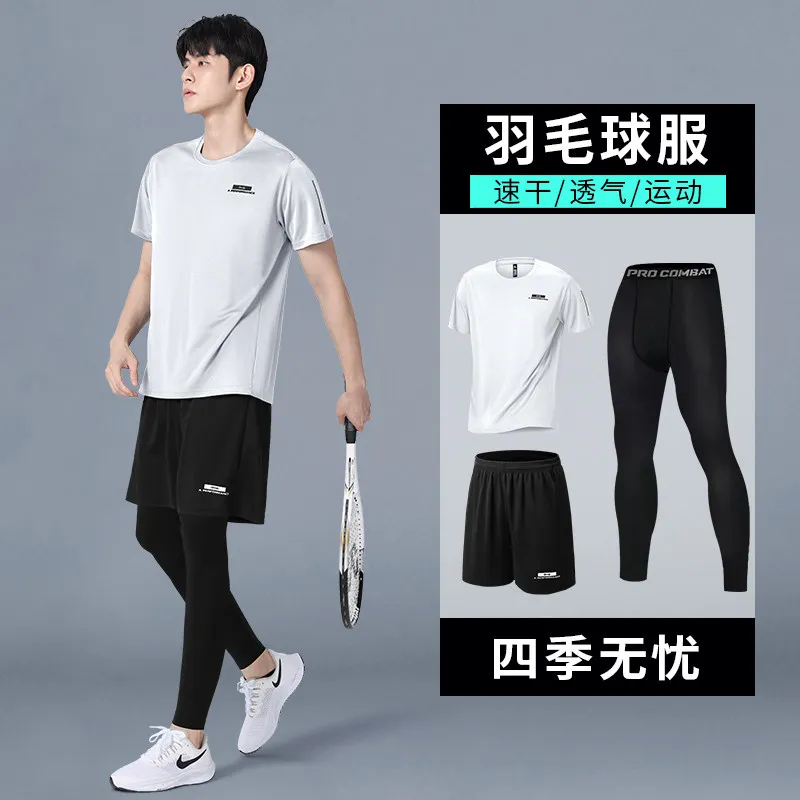 Men's New Summer Compression S - огляд і ціна Running Gear Track