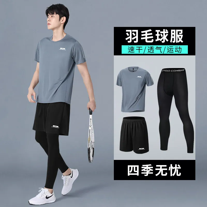 Men's New Summer Compression S - огляд і ціна Running Gear Track