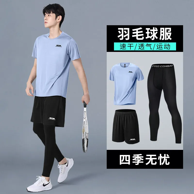 Men's New Summer Compression S - огляд і ціна Running Gear Track