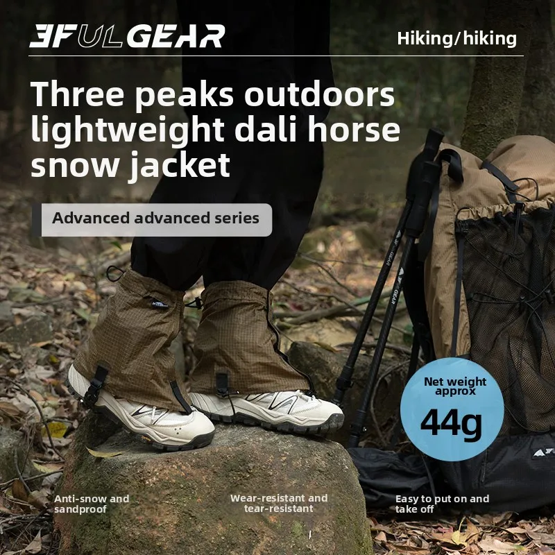 3F UL GEAR Tourist Shoe Covers - огляд і ціна Running Gear
