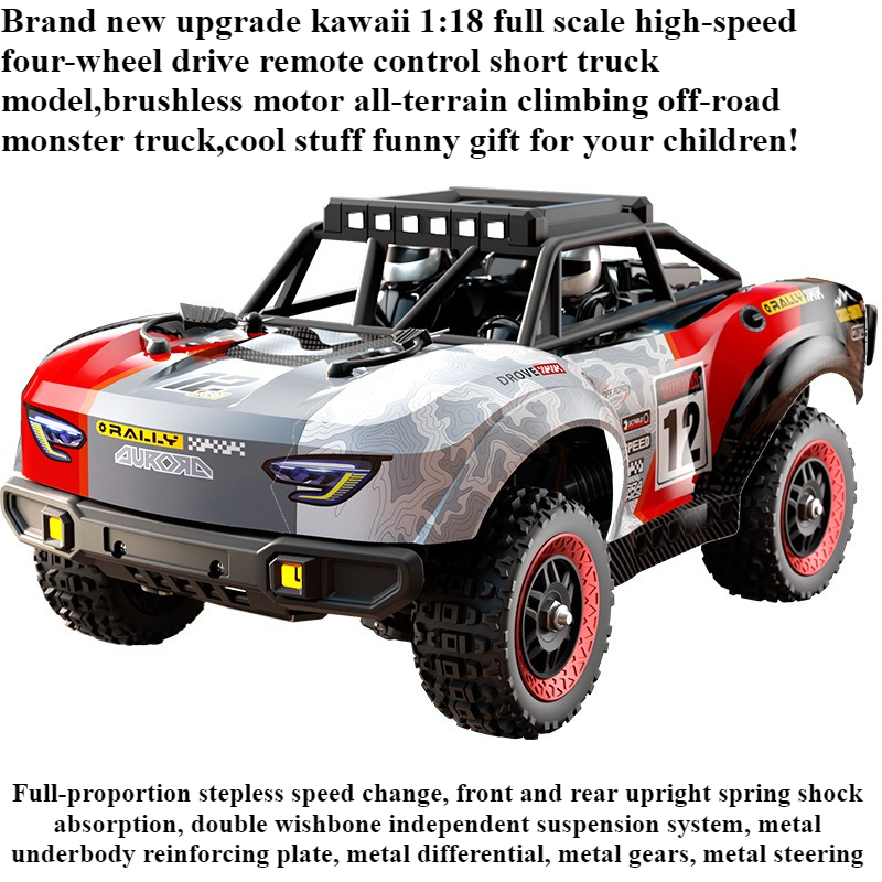Cool Stuff Toy Car Funny Gift- - огляд і ціна Running Gear Cool